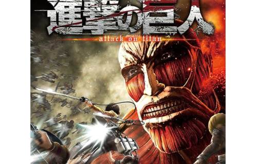 ATTACK ON TITAN PS4