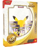 30th Celebration - Binder Collection